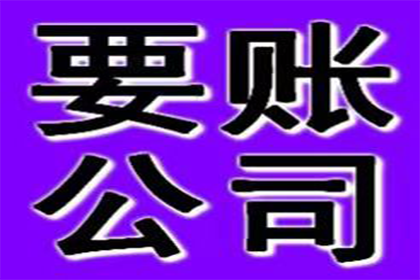 协助追回陈女士20万美容预付卡款